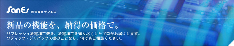 �g�b�v�C���[�W