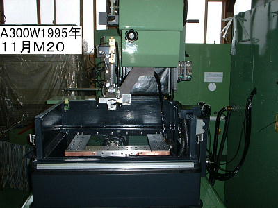 A300W