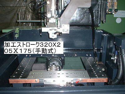 A300