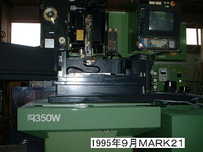 A350W